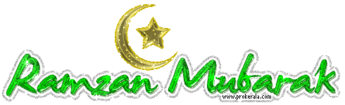 ramadan-glitter
